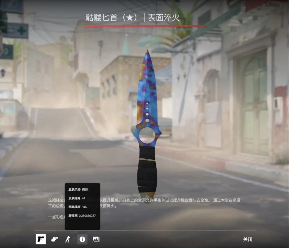 并在日常生