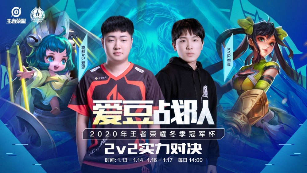 养团队合作 养团队合作