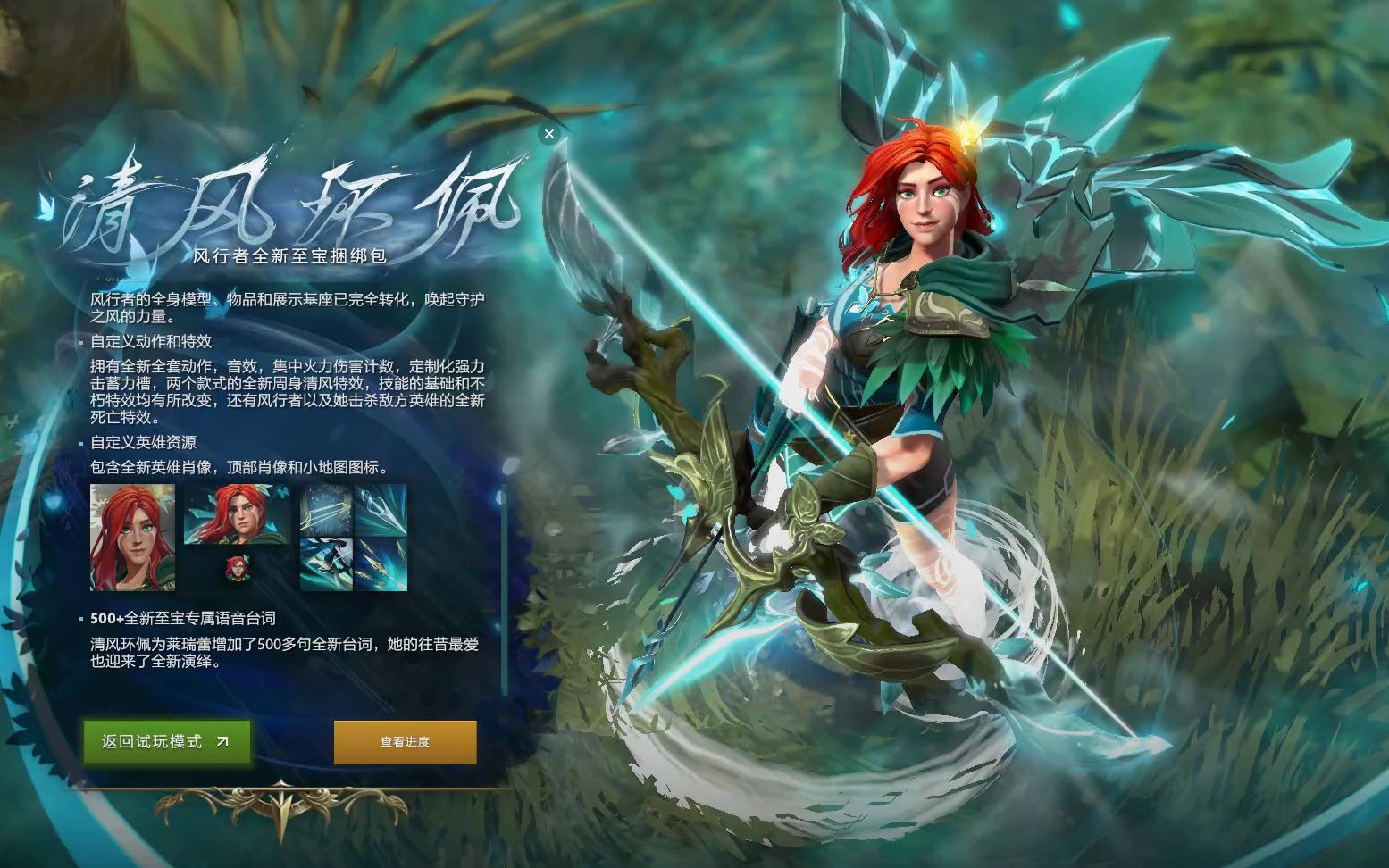 队近年来在 队近年来在