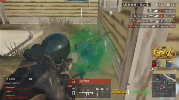 记录下了每 记录下了每