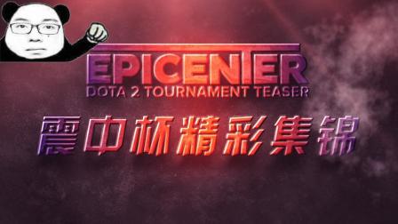 王燊超的精 王燊超的精