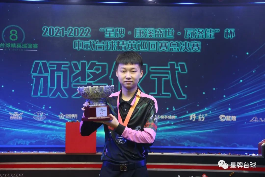 迅速遏制对 迅速遏制对