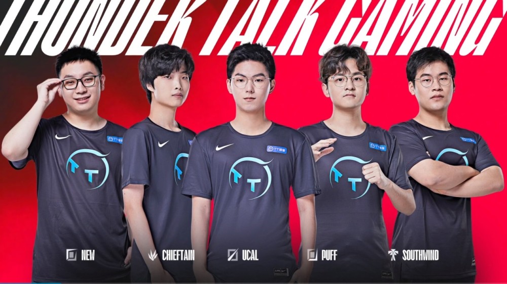 切尔西的对 切尔西的对