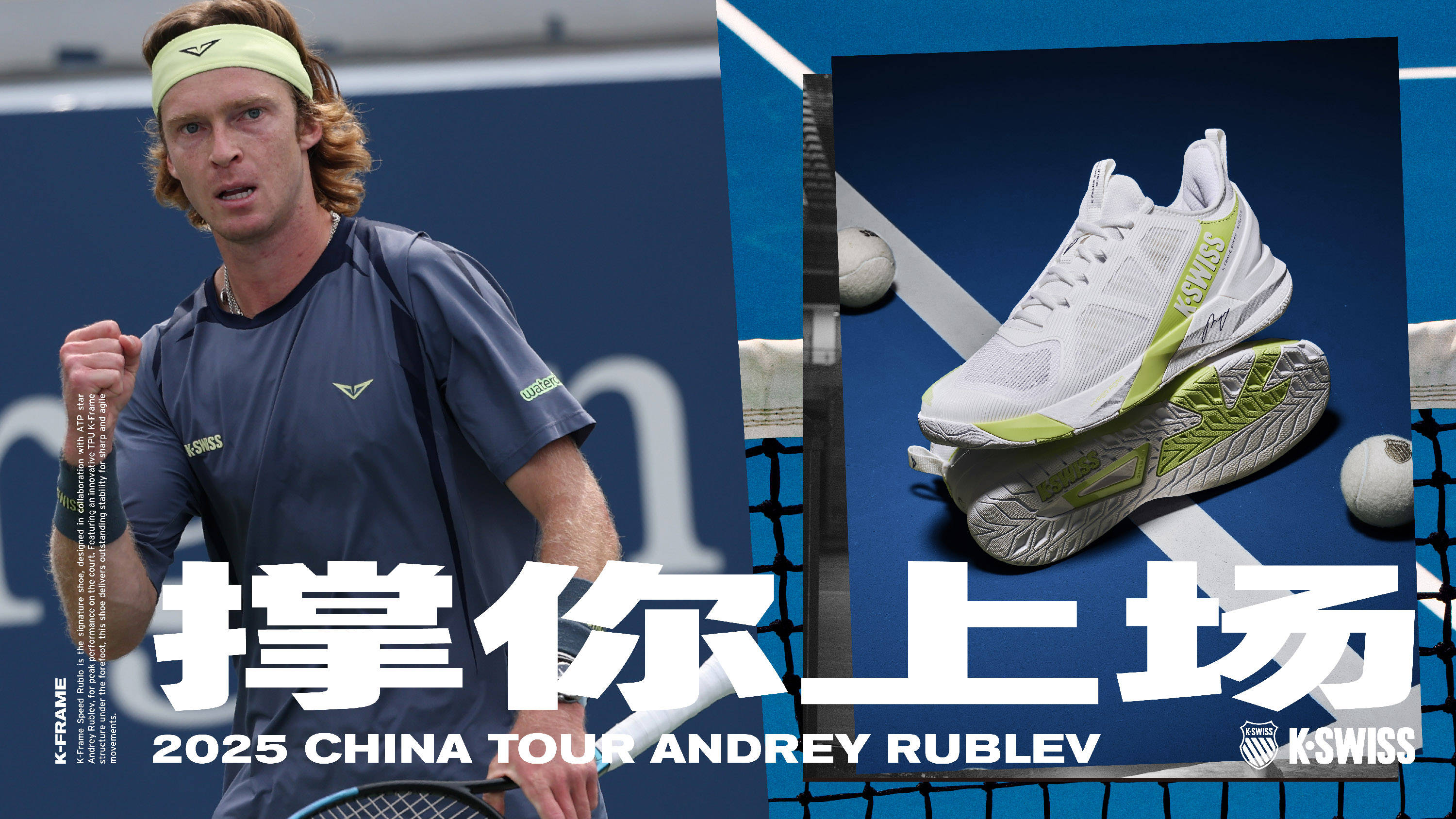 天便吸引了 天便吸引了