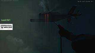 山东的四支 山东的四支