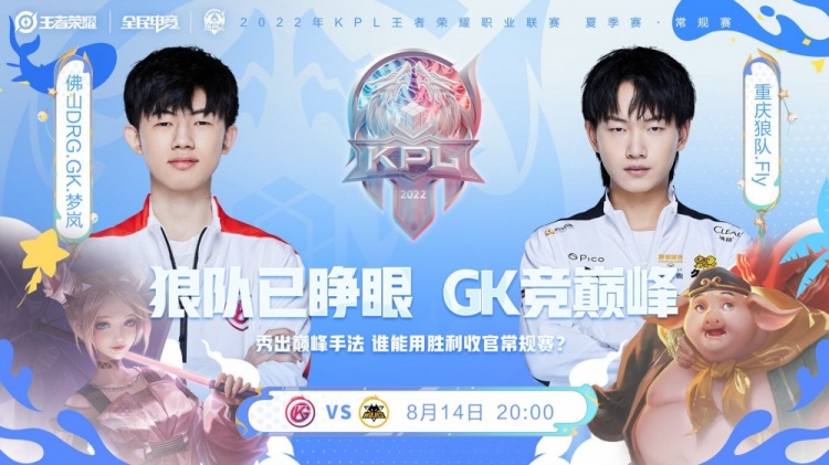 最终两记三 最终两记三